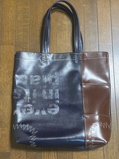 Borsa grande Comme Des Garcons