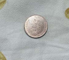 VINTAGE GETTONE COIN -TECNOTRON DEDEM - KIDDIE RIDES - RARISSIMO