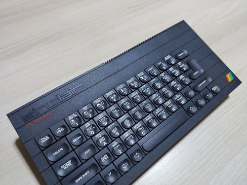 Personal computer sinclair - computer,