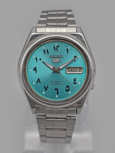 Orologio uomo vintage seiko - uomo,