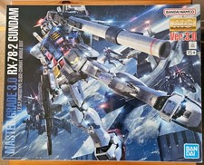 MG RX-78-2 Gundam Ver 3.0