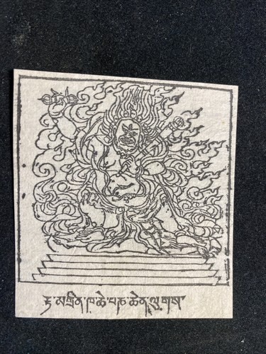 Miniatura buddista tibetana