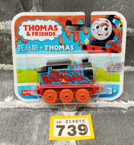 Trenino pressofuso thomas - trenino,