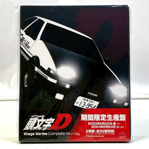 Initial stage series - stage,