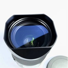 Paraluce quadrato in metallo a