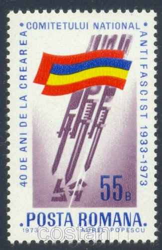 1973 comitato - 1973,