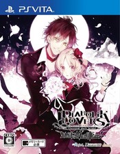 DIABOLIK LOVERS EDIZIONE