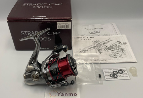 Mulinello pesca shimano 16 - da,