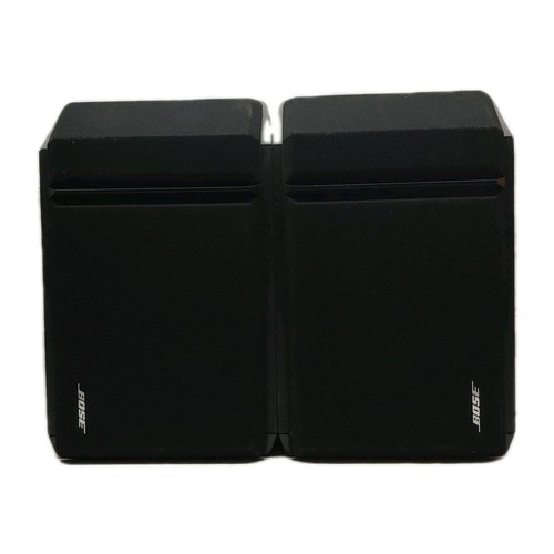 Coppia diffusori libreria - diffusori, da