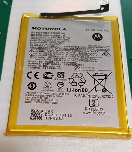 Batteria pila jk50 5000mah - pila,