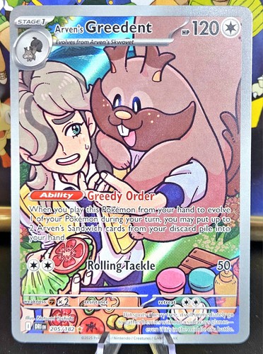 Pokémon tcg arven - 🔥,