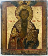 Antica icona russa icona "S