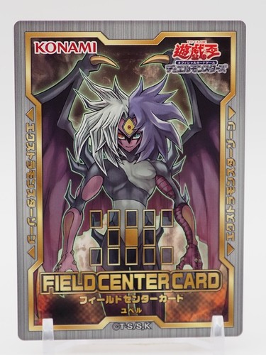 Yubel duello mostri - yu-gi-oh,