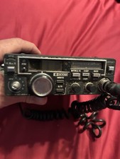ICOM IC-25H Transceiver