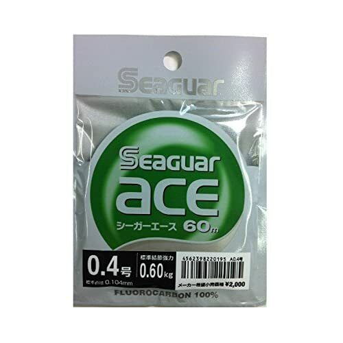 Kureha seaguar ace - kureha,