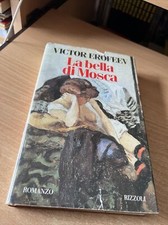 C -32 VICTOR EROFEEV La bella di Mosca