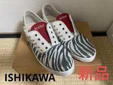 Sneakers ISHIKAWA borchie