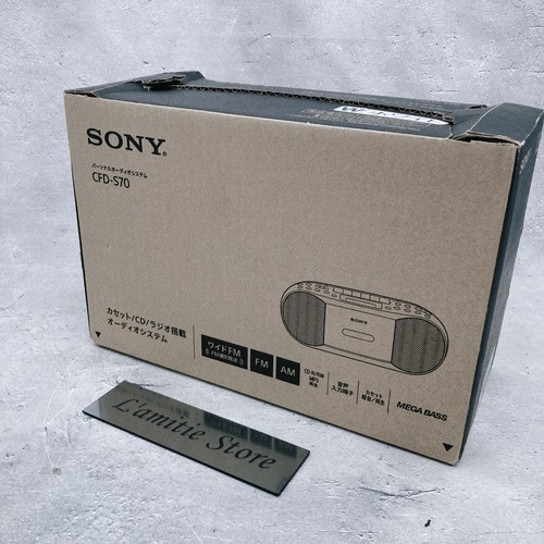 Sony cfd s70 bianco - sony, cd