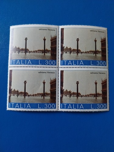 Italia 1973 salviamo venezia - 1973,
