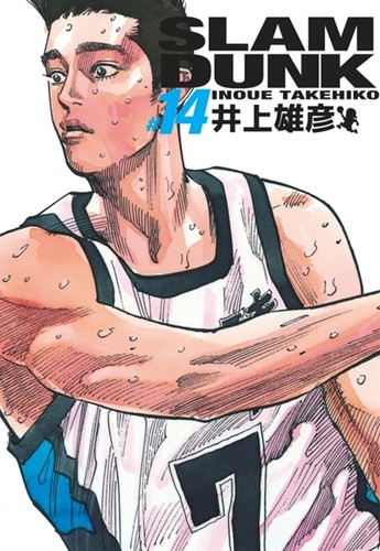 Kana slam dunk édition - kana,