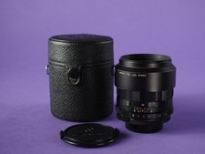 Asahi pentax super takumar - asahi, super-takumar
