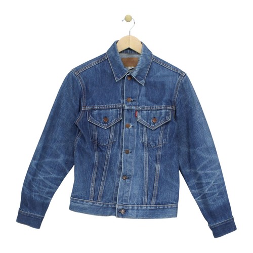 Giacca denim vintage - , 557