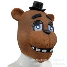 Hot Five Nights at Freddy's