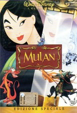 MULAN DISNEY DVD
