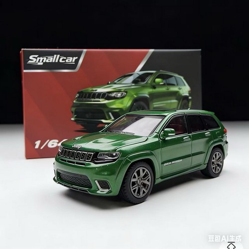 Modellino auto jeep grand - modellino,