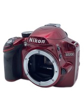 Nikon Digital Single Lens