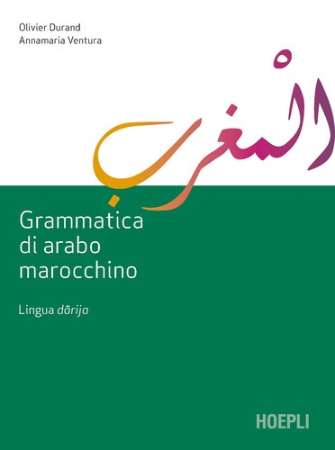 Grammatica arabo - grammatica, di