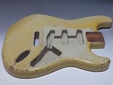 Corpo Strat reliquia pesante