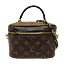 Louis Vuitton Vanity Portable