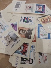 Lotto  Af  100 Framcobolli differenti usati su frammento Anno 2024