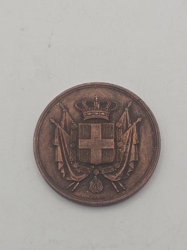 Medaglia societá nazionale - medaglia,