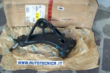 REAR SUSPENSION ARM SX