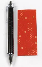 Penna a sfera Shigureui