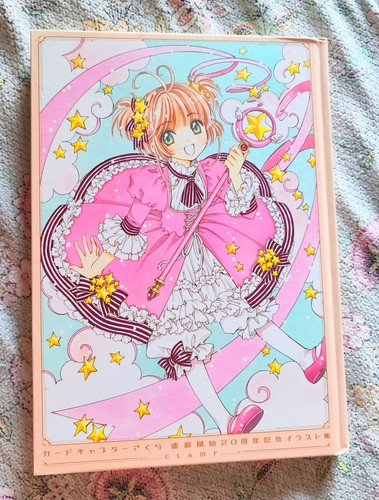 Clamp card captor - captor, 20th