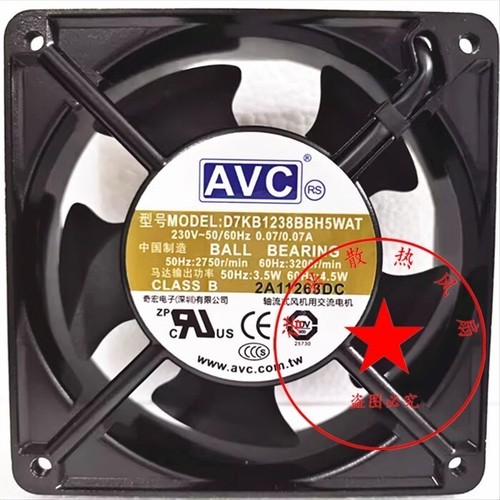 Avc d7kb1238bbh5wat 12038 230v - avc,