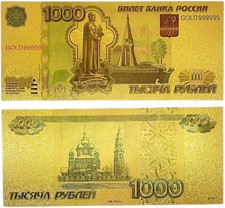 Banconota 1000 Rubli Russia