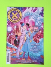 X-Men The Wedding Special #1