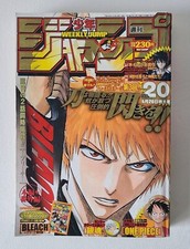 Weekly Shonen Jump 2004 n.20