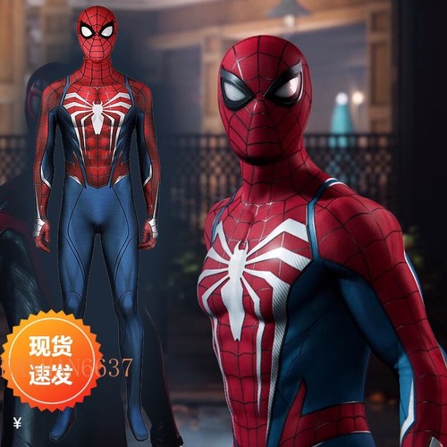 Costume marvel comics - costume,