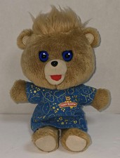 Peluche Lullaby Baby Hug 'N Sing Teddy Ruxpin funzionante