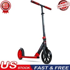 200mm commuter scooter easy - 200mm,