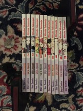 Lui, Il Diavolo 1-11 - Akuma