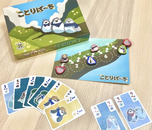 Kotori perch giocatori 30 - kotori, 3-4