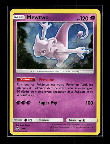 Carte pokémon mewtwo sm77 - carte,