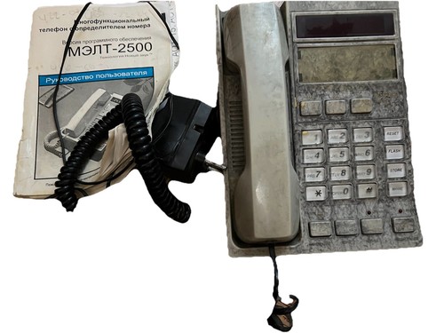 Telefono fisso vintage - , 90