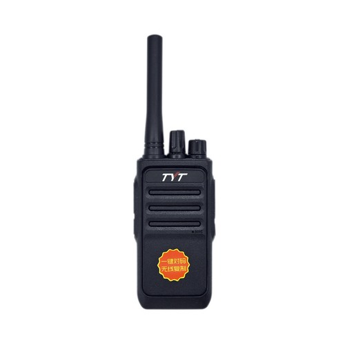 Tyt tc999 walkie talkie - tc999,